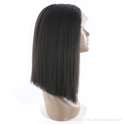 DTL new Synthetic hair wig 14 inch machine made for black women bob straight heat resistant soft synthetic hair wigs